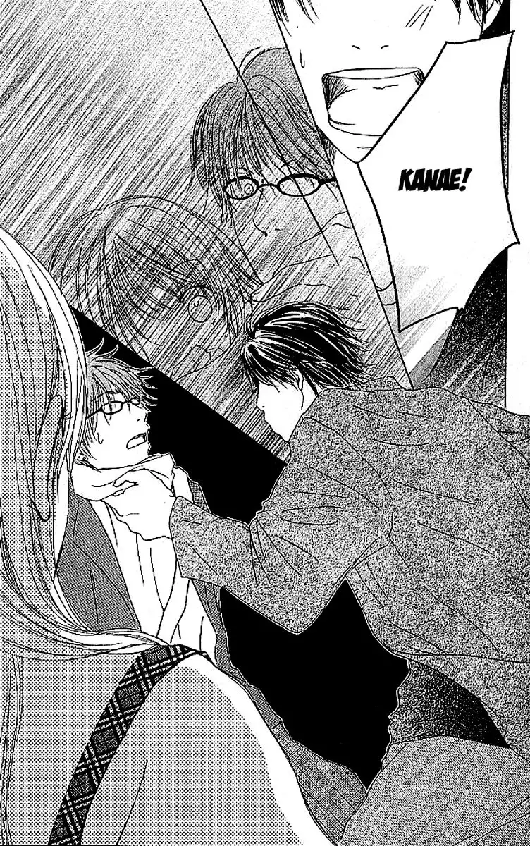 Sekai wa Happy de Dekiteiru Chapter 3.002 16